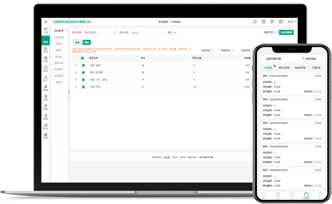 �ƽ𺣰�8880666(�й���)�ٷ���վ