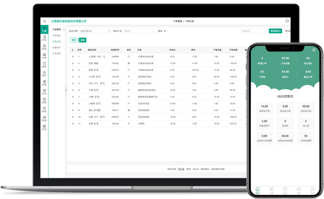 �ƽ𺣰�8880666(�й���)�ٷ���վ